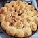El cooksnap de Yeesi Sosa cuando hizo Facturas económicas con harina Pureza(con levadura).