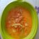 Cooksnap dari Mir Na untuk resep Sayur santan  labu siam
