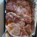 El cooksnap de Paqui Franco Rubio cuando hizo Muslos de pollo al horno.