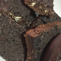 El cooksnap de Rocio Briones cuando hizo Brownie (receta saludable).