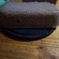 El cooksnap de Agustina belen Castro cuando hizo Pan de harina integral y harina de avena 🤯.