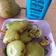 Cooksnap dari Ricky Handoeyoe Poetra untuk resep Kue cubit tanpa telur
