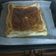 El cooksnap de Marcos cuando hizo Empanada de atún casera.