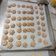 Cooksnap dari Lisa Thang untuk resep Meringue Cookies (permen putih telur) alias Schumpjes