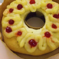 El cooksnap de beatrizblancacastellan cuando hizo Rosca de Pascua.