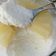 El cooksnap de nellystres_ cuando hizo Mousse de piña tropical con crujiente de coco.