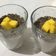 Cooksnap dari annida.kustiana untuk resep Puding Santan Biji Chia (#Postingrame2_Puding)