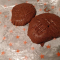 El cooksnap de Juanita Moyotl cuando hizo Galletas de Nutella con 3 ingredientes.