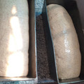 El cooksnap de Marina Loguancio cuando hizo Pan de molde integral! Fácil y delicioso!.