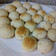El cooksnap de Ana Lucía cuando hizo Chipa sin tacc.
