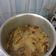 Cooksnap dari Devytriya Ambarwati untuk resep Ceker Dimsum ala Resto :)