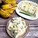 Cooksnap dari MD's Kitchen untuk resep Naga Sari (simple pake loyang)