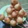 Cooksnap dari Vie untuk resep 34. Donat ketan (mochido)