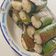 Cooksnap dari Tarji untuk resep Nasi uduk betawi asli (magicom)