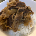Yongki Agustinus's cooksnap of when they made Homemade Yoshinoya-Style Gyudon (Beef Rice Bowl).