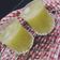 Tulsi Shaherawala's cooksnap of when they made કીવી મીન્ટ મોઇતો (Kiwi Mint Mojto Recipe in Gujarati).