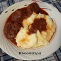 Cooksnap από Κλεοπάτρα Διάκου στη συνταγή Μοσχάρι κοκκινιστό με μανιτάρια
