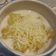 Cooksnap dari Prima Mustika untuk resep Singkong Thailand
