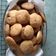 El cooksnap de Solange cuando hizo Galletas de canela sin mantequilla.