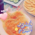 صورة من Mo0oney ، شاركها بعد تجربة وصفة بان كيك
