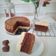 Cooksnap dari Meutia Dewi untuk resep Bolu Kukus Tiramisu