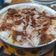 Cooksnap dari wisnu permana untuk resep Puding Roti Tawar Kurma Kukus untuk Sarapan/Cemilan MPASI 1+