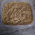 El cooksnap de Almudena de las Heras cuando hizo Baba ghanoush o paté de berenjena.