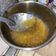 รูป Cooksnap ของ payo เมื่อเขาทำ Gelee de Citron (แยมเลมอน)