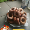 El cooksnap de Vivi Guardia Carp.09 cuando hizo Donas!.
