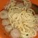 Cooksnap dari Yukachan untuk resep Kuah bakso sapi abang gerobakan