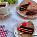 Cooksnap dari Kurniasari untuk resep African Gateau