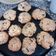 El cooksnap de Gabriela Sosa Puglia cuando hizo Galletas de avena.