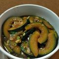 Cooksnap dari Devia Kurniati Setiawan untuk resep Tumis Kabocha rasa Garlic