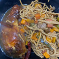 El cooksnap de Luzzy Minne Tap cuando hizo Pollo a la naranja estilo comida china.