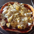 El cooksnap de Nataly Aquino cuando hizo Pizza rápida en freidora de aire.