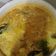 Cooksnap dari Joseph Singgih Kuatmaja untuk resep Lodeh Rambak Tewel