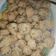 Cooksnap dari diani septien verlin untuk resep Bakso tahu goreng | jajanan anak sekolah terbaru