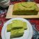 Cooksnap dari Yulia Andriani untuk resep Bolu Pandan No SP No BP