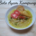 Cooksnap dari Ayu Wardani (UmiAyyaKilano) untuk resep Soto ayam kuning