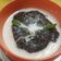 Cooksnap dari Agustinah Winantuningsih untuk resep Bubur sagu rangi/sagu Ambon