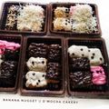 Cooksnap dari Eciin untuk resep Banana Nugget