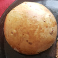 El cooksnap de Sandra Figueroa cuando hizo Pan Dulce Navideño con Frutos Secos.