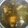 Cooksnap dari Mumu Omar untuk resep Sayur Asem