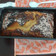 El cooksnap de Camila Marin cuando hizo Queque de yogurt.