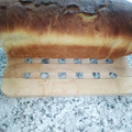El cooksnap de inma cuando hizo Pan de viena súper blandito.