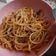 Cooksnap dari Nadifa amira untuk resep Spaghetti bolognese 25 menit