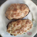 El cooksnap de Luci Garcia Garcia cuando hizo Berenjenas rellenas con bechamel de coliflor.