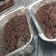 Cooksnap dari matjiklina untuk resep Brownies Gula Aren
