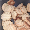 El cooksnap de Alejandra Gonzalez cuando hizo Galletitas económicas con fragancia a limón 🍋 ideal principiantes.