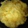 Cooksnap dari Yanni Liang untuk resep Telur Dadar Daun Bawang